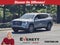 2027 GMC Acadia AWD Denali Ultimate