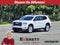2024 GMC Acadia FWD Elevation