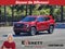2026 GMC Acadia AWD AT4