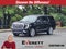2027 GMC Yukon 4WD 4dr Denali