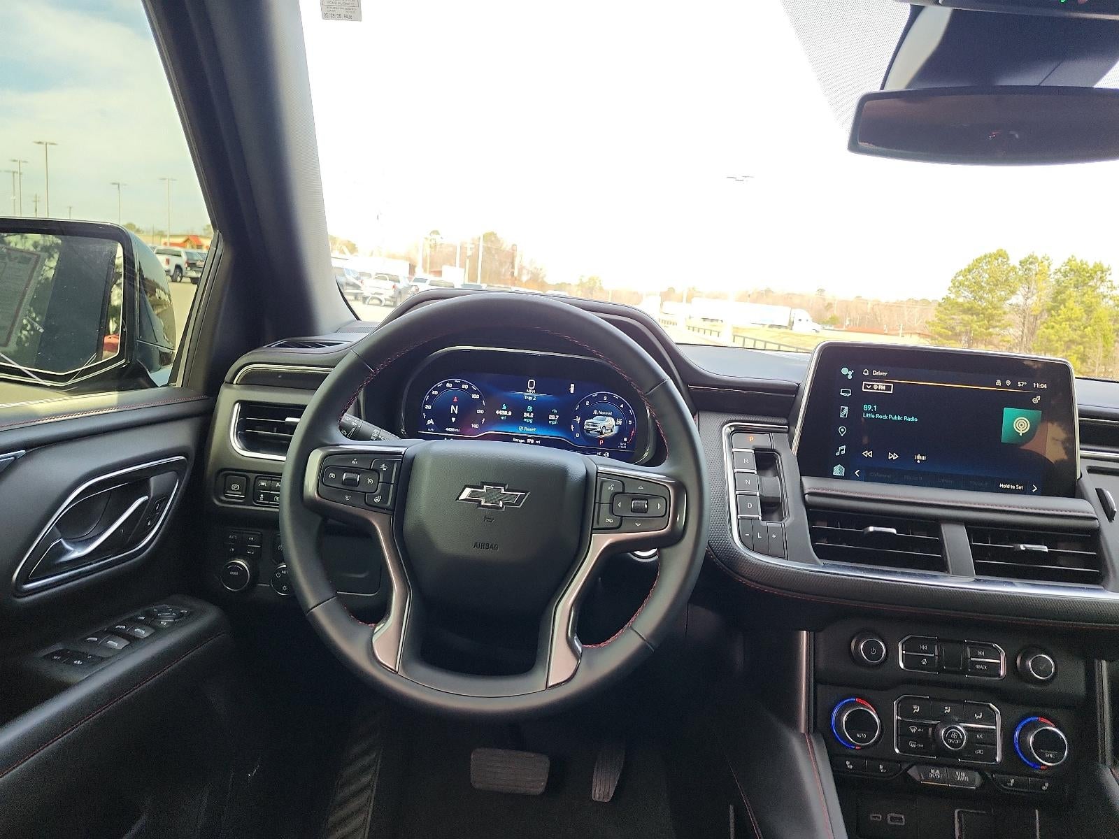 2023 Chevrolet Suburban RST