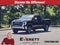 2026 GMC Sierra 2500 HD Crew Cab Standard Box 4-Wheel Drive SLT