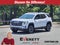 2027 GMC Terrain FWD 4dr Elevation