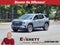 2026 GMC Terrain FWD 4dr Elevation