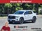 2026 GMC Terrain FWD 4dr Elevation