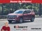 2027 GMC Terrain AWD 4dr Denali