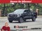 2026 GMC Sierra 1500 Crew Cab Short Box 4-Wheel Drive AT4
