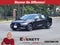 2024 Volvo S60 Plus Dark Theme