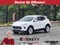 2026 Buick Encore GX Preferred FWD