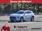 2026 Buick Envision AWD 4dr Avenir