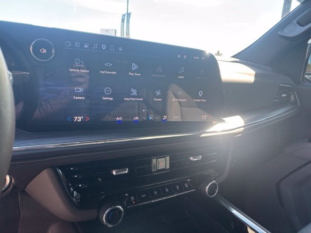 2025 Chevrolet Tahoe LS