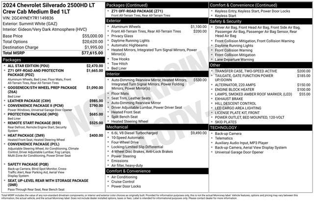 2024 Chevrolet Silverado 2500 HD LT