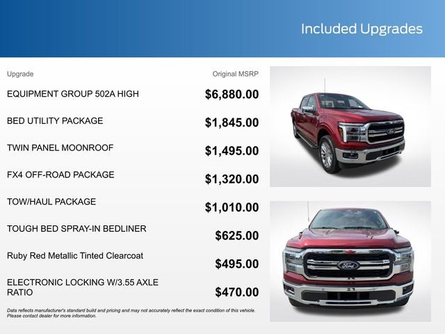 2026 Ford F-150 Lariat