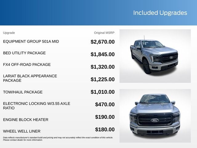 2026 Ford F-150 Lariat