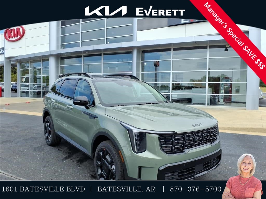 2026 Kia Sorento EX