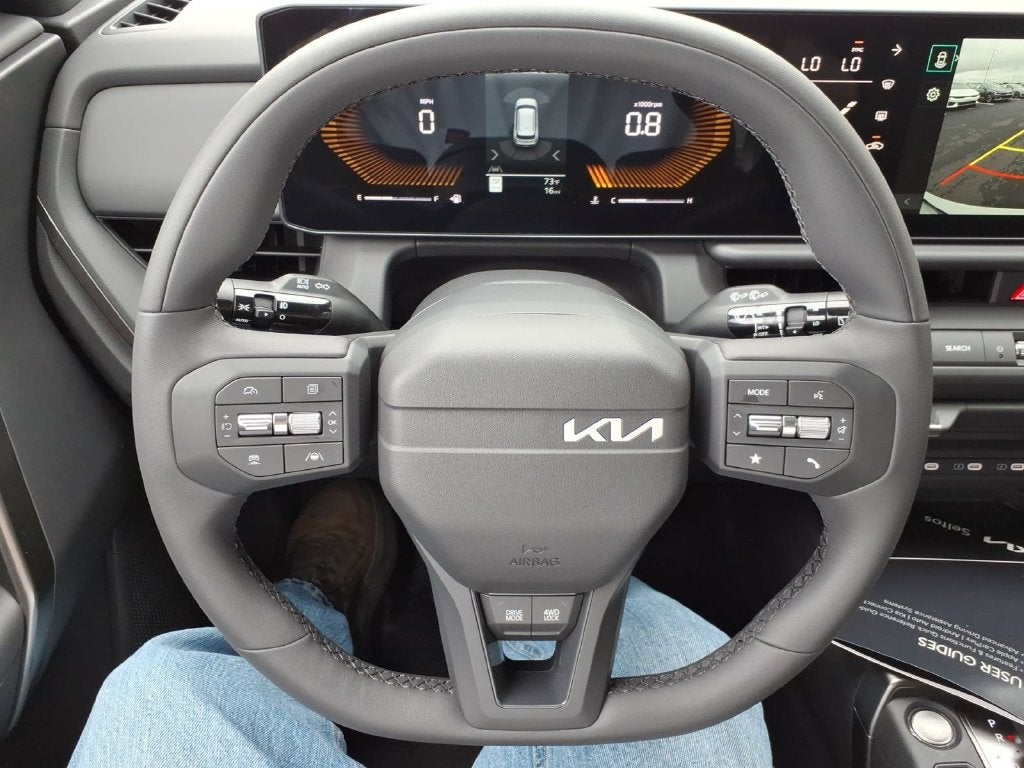 2027 Kia Seltos X-Line S