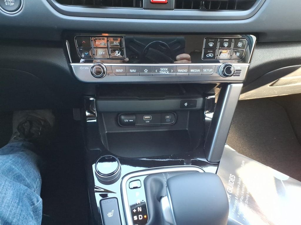 2026 Kia Seltos EX